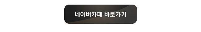 세미나 신청하기